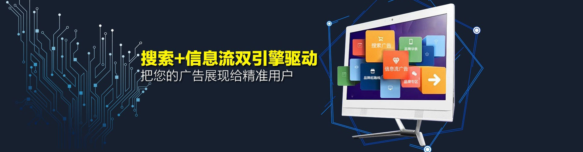 皋兰渠道开户返点