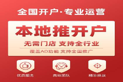 案例分享：如何通过SEM实现精准营销
