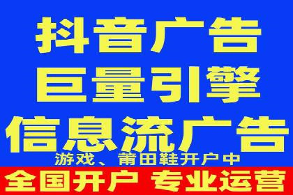 百度竞价排名：从零到一的推广策略与实践